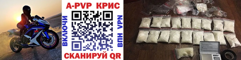 БУТИРАТ Хотьково