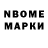 Кетамин ketamine Roma FSB