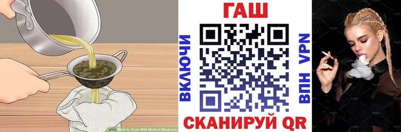 kraken ссылки  Хотьково  Печенье с ТГК марихуана 