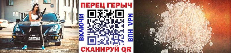 кракен вход  наркошоп  Хотьково  Героин гречка 