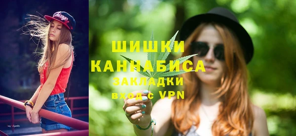 соль ск Тихвин