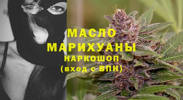 соль ск Тихвин