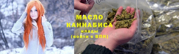 трава Тихорецк