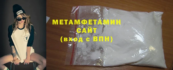 соль ск Тихвин