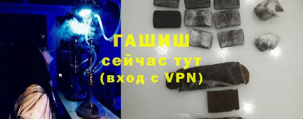 соль ск Тихвин
