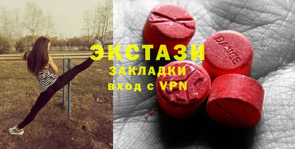 трава Тихорецк