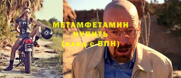 соль ск Тихвин