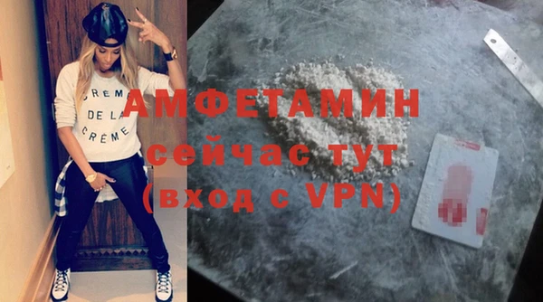 соль ск Тихвин