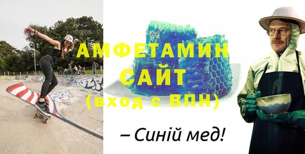 соль ск Тихвин