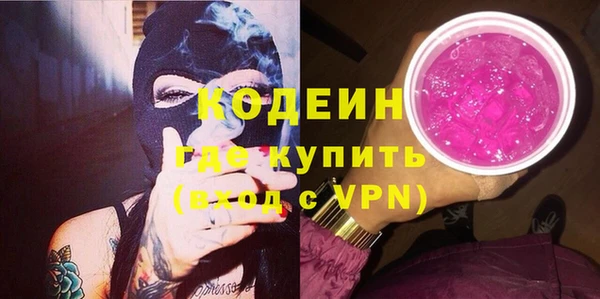 дурь Мамадыш