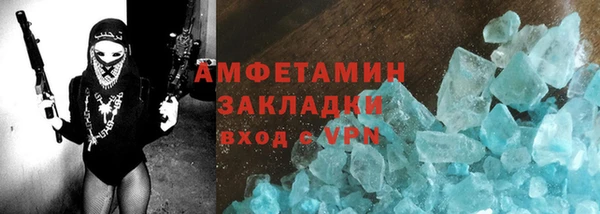 соль ск Тихвин