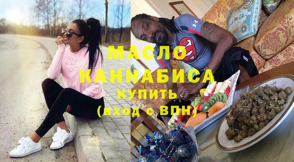 соль ск Тихвин