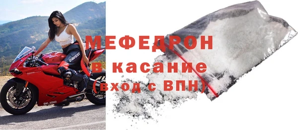 соль ск Тихвин