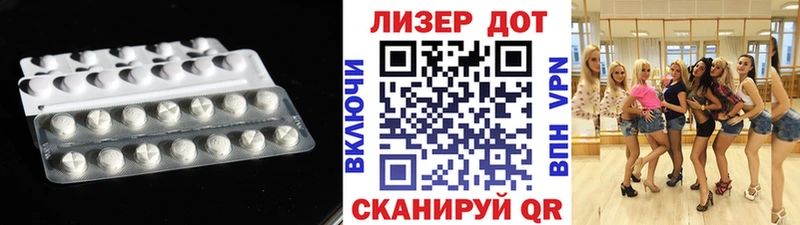 LSD-25 экстази кислота Хотьково