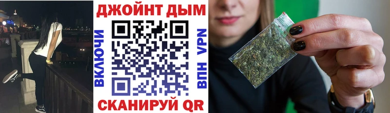 маркетплейс клад  как найти наркотики  Хотьково  Каннабис Bruce Banner  mega онион 